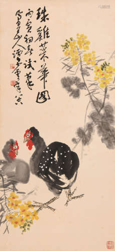 谭少云 (1901-1988) 双鸡图