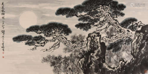 刘宝纯 (b.1932) 月是故乡明