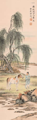 溥伒 (1893-1966) 柳荫放马图