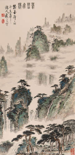 程良 (1927-2006) 峰峦飞瀑