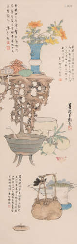 王开 (1887-1958) 花卉