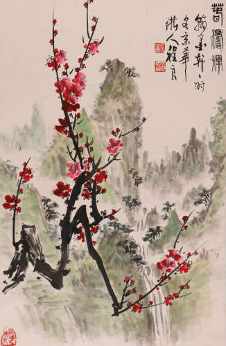 程良 (1927-2006) 春涛辉