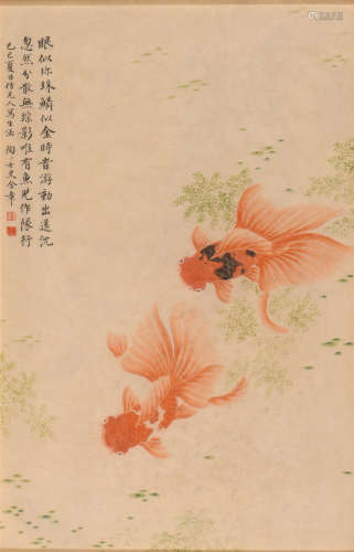 金章 (1884-1939) 金鱼