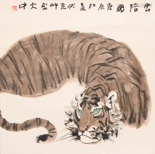 冯大中 (b.1949) 出浴图
