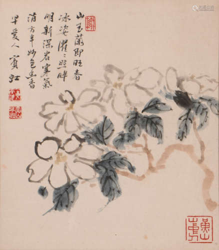黄宾虹 (1865-1955) 花卉