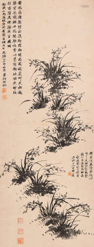 李叔同 (1880-1942) 兰草