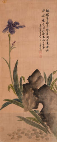 杨令茀 (1887-1978) 花卉