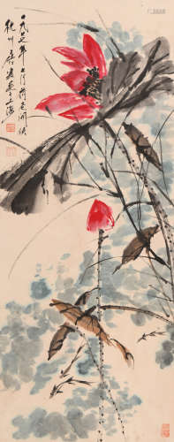 唐云 (1910-1993) 荷花游鱼