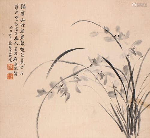 顾景舟 (1915-1996) 兰草图