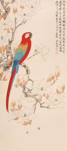 俞致贞 (1915-1995) 玉兰鹦鹉图