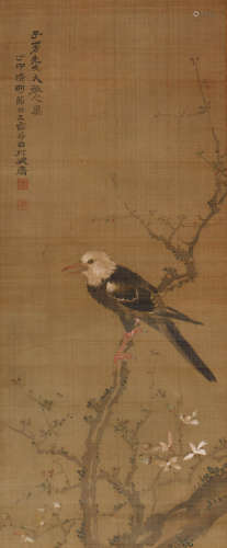王云 (1888-1938) 花鸟