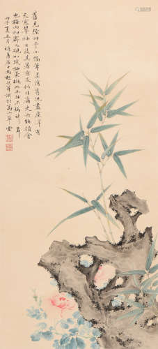冯超然 (1882-1954) 竹石图