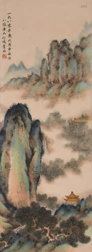 叶昀 (1901-1983) 山水