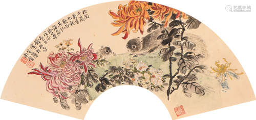 钱松岩 (1899-1985) 菊芳千秋