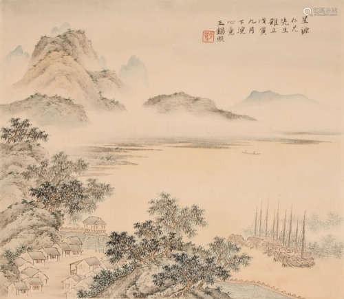 王心竟 (1909-1954) 山水