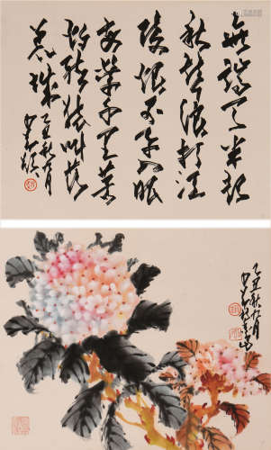 赵少昂 (1905-1998) 书法、花卉