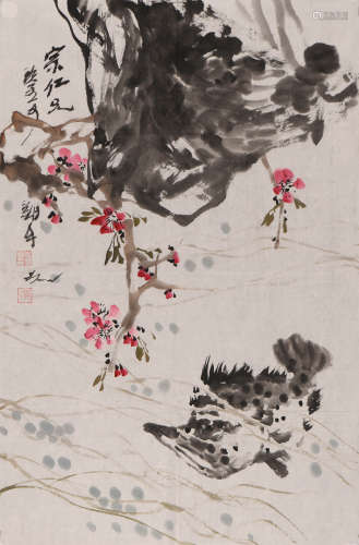 郭志光 (b.1942) 桃花鳜鱼