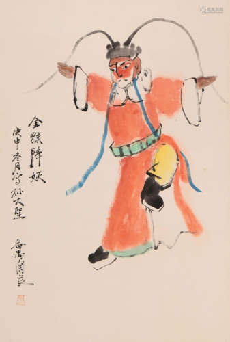 关良 (1900-1986) 金猴降妖