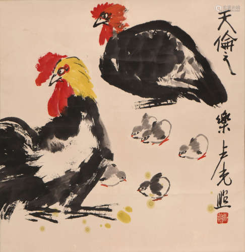 卢光照 (1914-2001) 天伦之乐