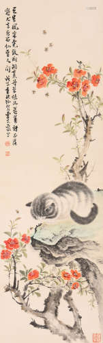 曹克家 (1906-1979) 猫趣图
