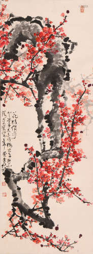 张登堂、许麟庐(1916-2011)合作 红梅