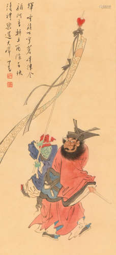 溥儒 (1896-1963) 钟馗