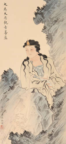 溥儒 (1896-1963) 观音大士图