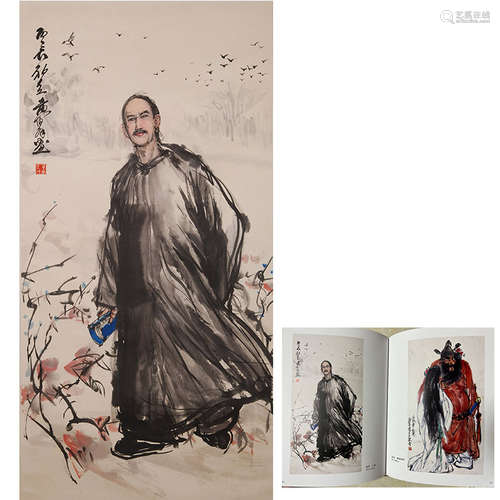 黄胄  人物
