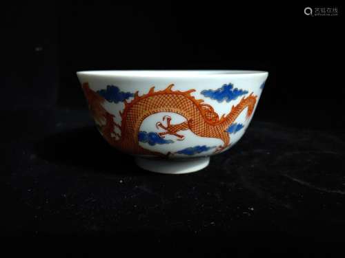 Bead bowl, colorful hand-drawn, ssangyong's play.6 CM hi...