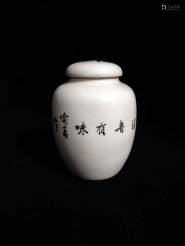 Stagnation, pastel hand-painted, character canister.11 CM hi...