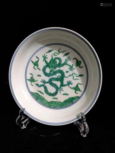 Green color hand-painted, chenghua, dragon playing bead plat...