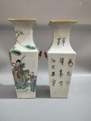 A line of acquisition, porcelain industry company, pastel ha...