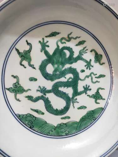 Chenghua, green dragon plate.4.8 CM high, diameter 21.5 CM, ...