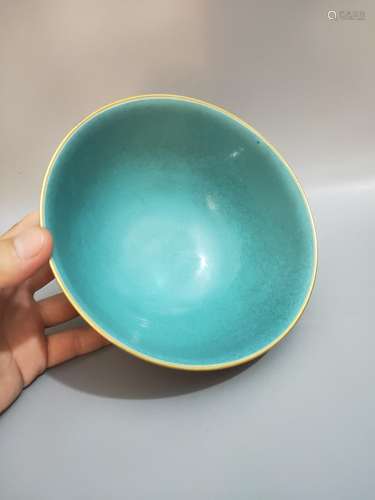 , coral glaze colour bowl of coloured drawing or pattern.17 ...