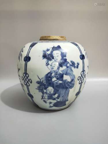 The acquisition of a line, hand-painted character canister.1...