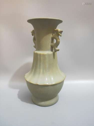 The acquisition of a line, your kiln design.18 CM tall, 7 CM...