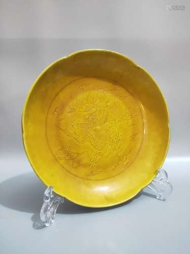 Hongzhi, carved dragon pattern plate.5 CM high, diameter of ...