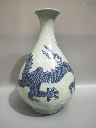 , blue and white plus carved dragon okho spring design.31.5 ...