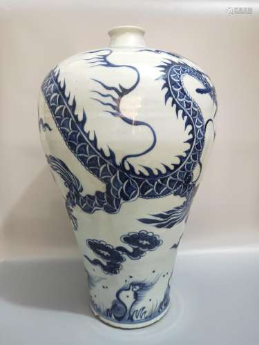 Buy a line, blue and white hand, dragon may bottle.43.5 CM h...