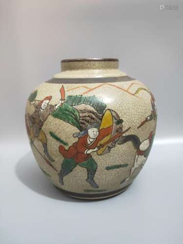 Chenghua, colorful character canister.16.5 CM high, diameter...