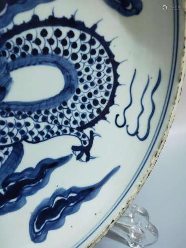 Late, hand, blue and white dragon wall plate.6.5 CM high, di...