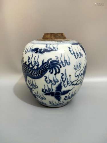 Late, blue and white hand draw, dragon wall canister.14 CM h...
