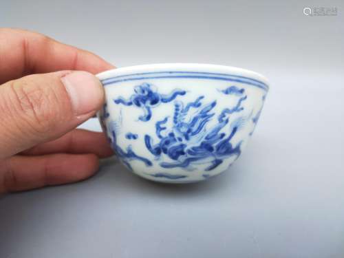 Chenghua, blue and white hand, tumbler glass.4.6 CM high, di...