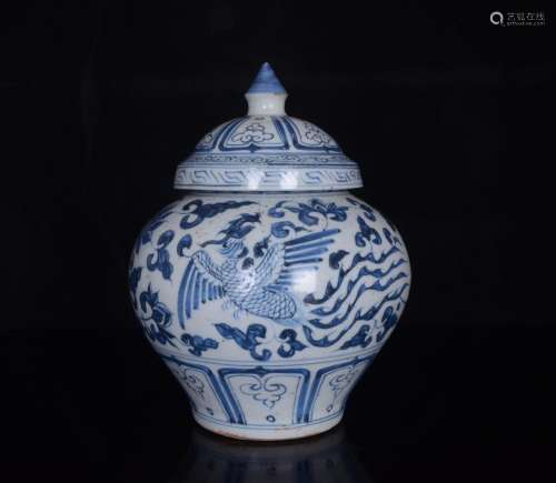 Blue and white flowers kylin grain cover pot;23 x17. 5;85700...