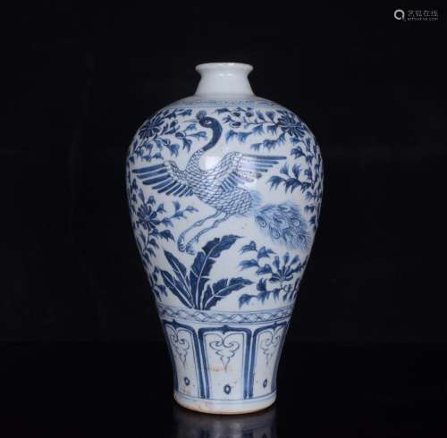 Blue and white flower on the peacock flower grain mei bottle...