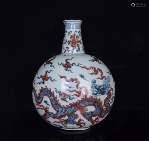 Blue and white youligong flat bottles of red dragon grain;45...