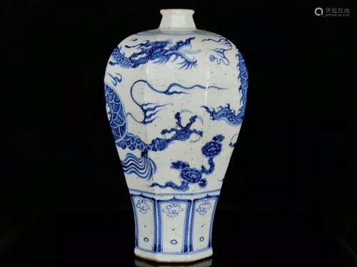 Blue and white dragon mei bottles of 42/25.1980011567