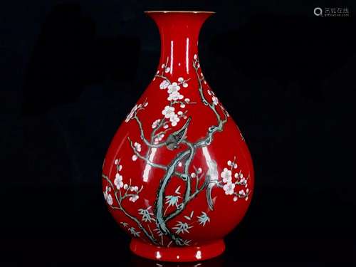 Colored enamel chili red flower grain okho spring bottle of ...