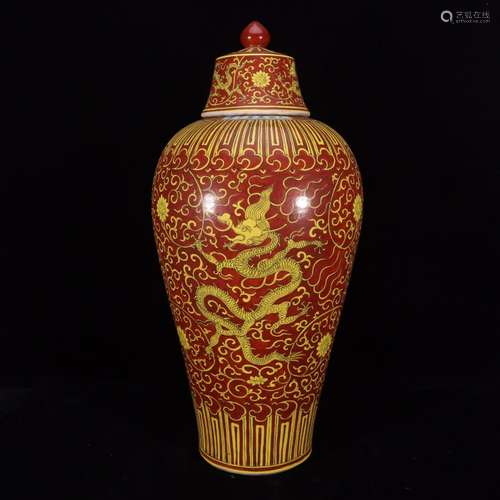 Wanli red rehmannia dragon grain mei bottle24 * 50 cm3500