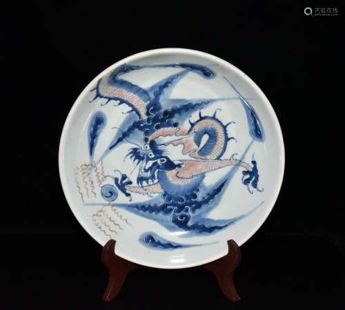 Blue youligong a dragon wall plate 6 x28. 5 cm. 1800